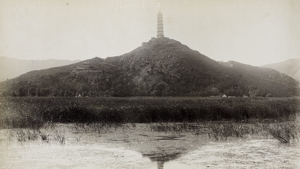 "Jade Peak Pagoda and Kunming Lake, Peking" (National Archives, Kew, @Crown)
